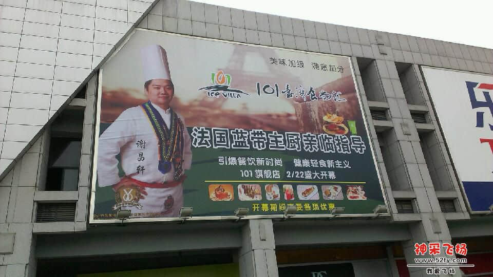 IMAG0092.jpg