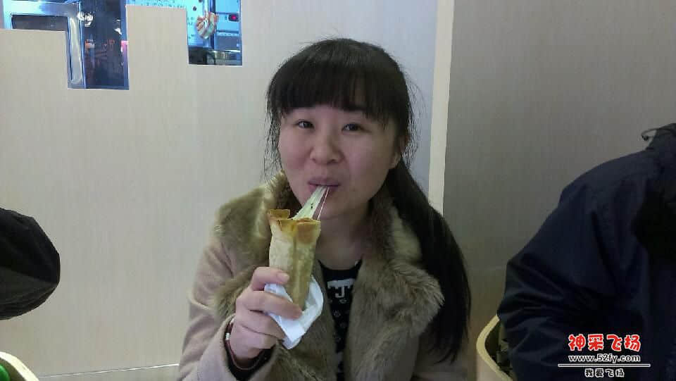 IMAG0112.jpg