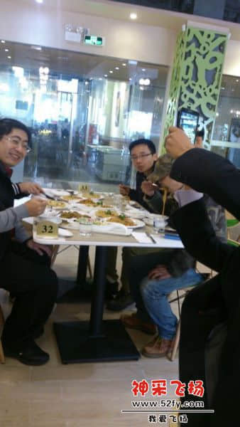 QQ图片20140310191547.jpg