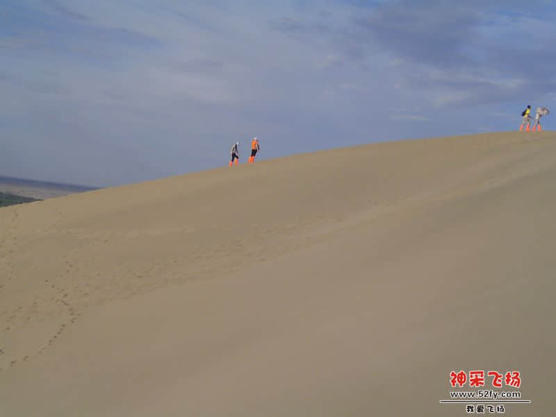 DSC00437.JPG