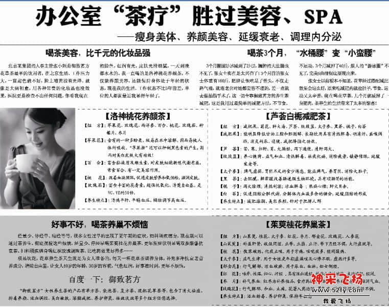 QQ图片20140320135727.jpg