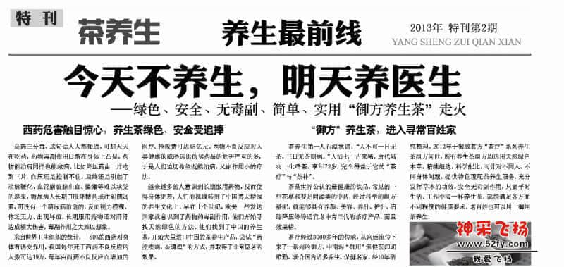QQ图片20140320135637.jpg