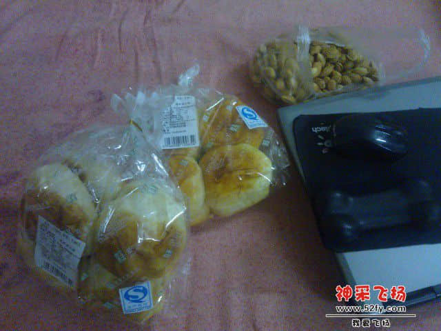 你确定要开糖水店？.jpg