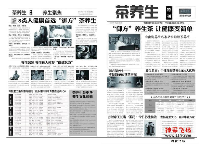 QQ图片20140321140341.jpg