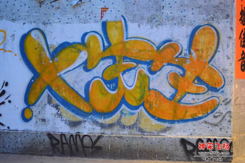 DSC_3466.JPG