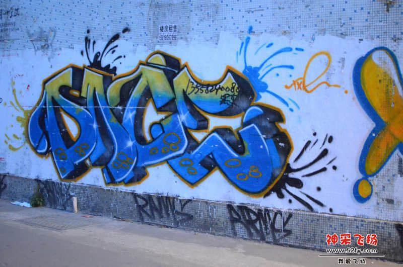 DSC_3467.JPG