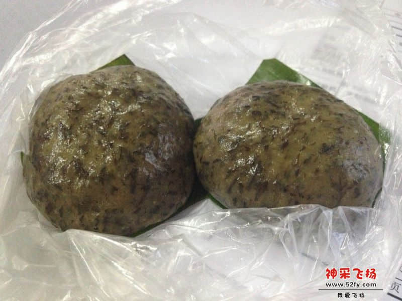 艾糍20140323082912.jpg
