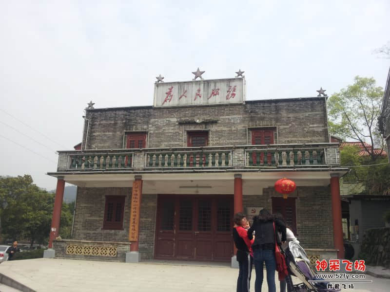 20140323_111959.jpg