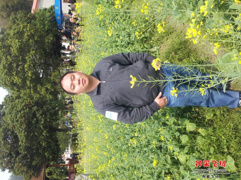 20140323_114211.jpg