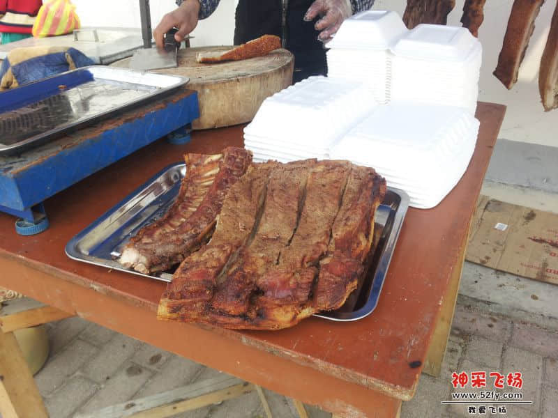 20140323_115443.jpg