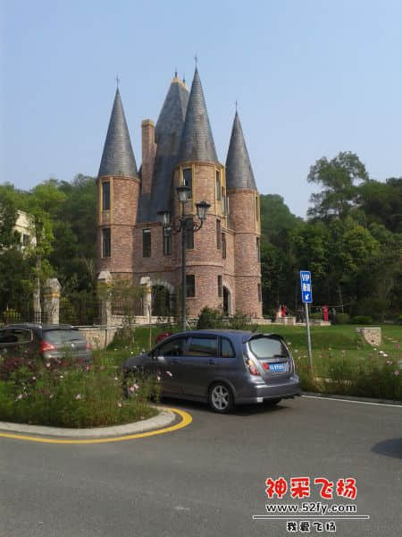 20140323_153004.jpg