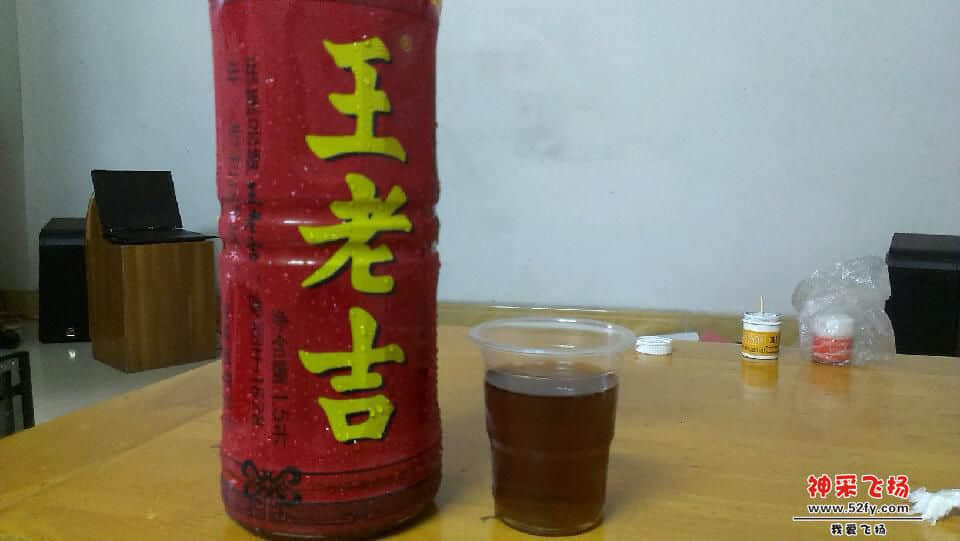 IMAG0525.jpg