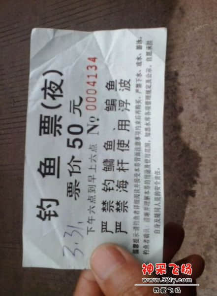 QQ图片20140402161709.jpg