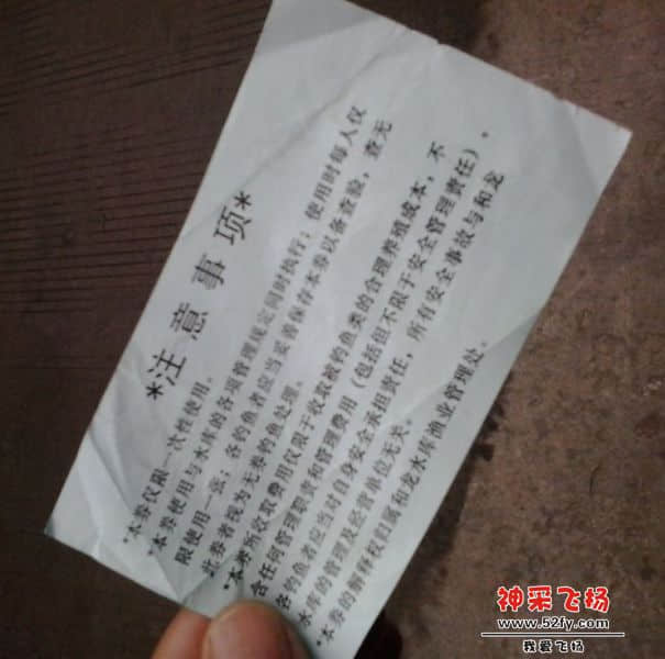 QQ图片20140402161730.jpg