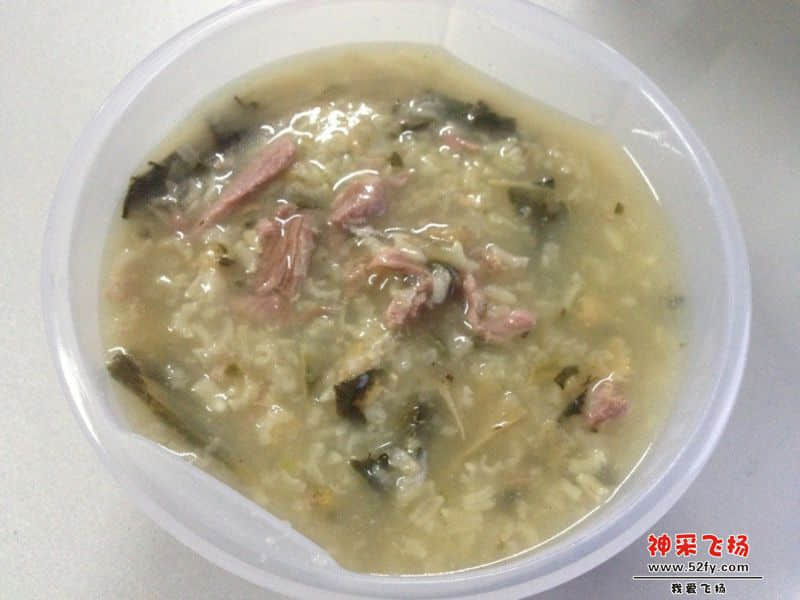 QQ图片20140415085110.jpg