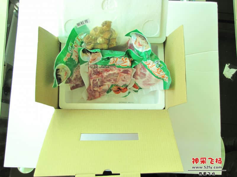 猪肉 097.jpg
