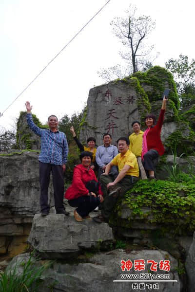 P1060033.JPG