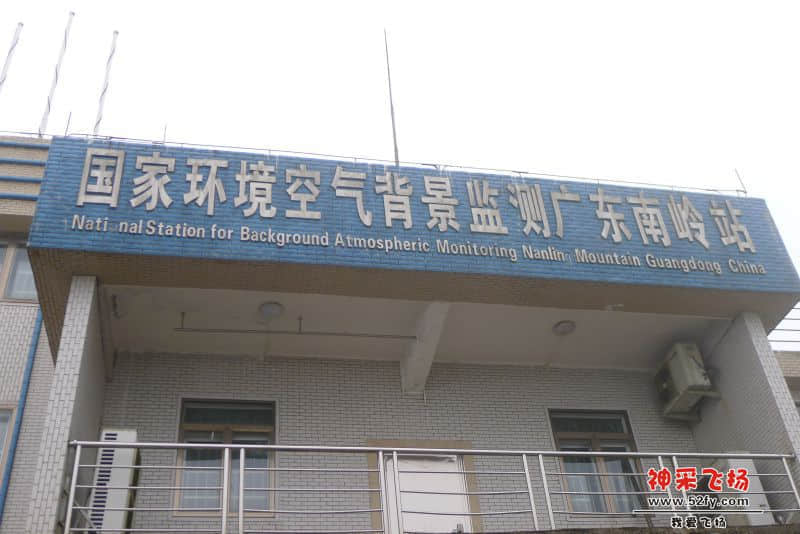 P1060021.JPG