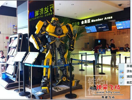 QQ图片20140413115631.jpg