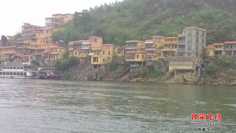 小三峡