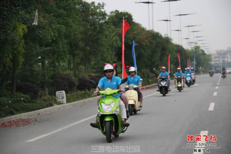 8我们在路上.jpg