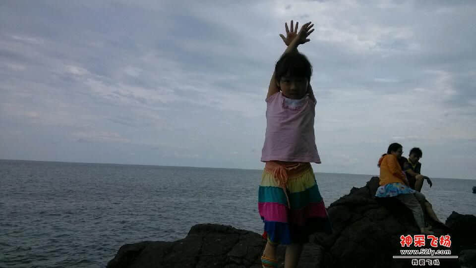 IMG_20140429_094110.jpg