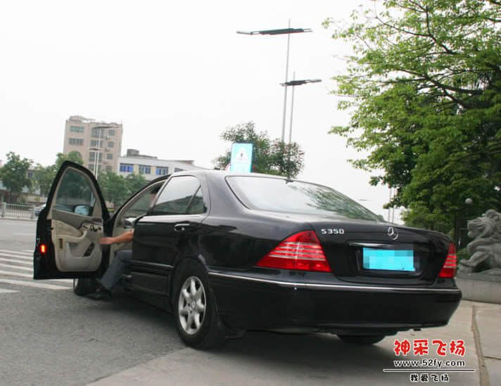 三雅电动车