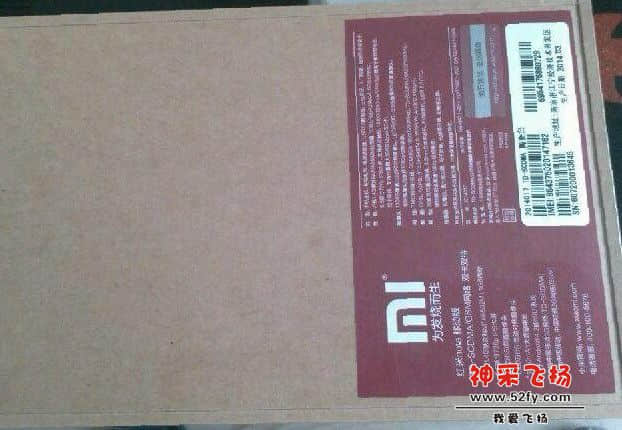 QQ图片20140430113541.jpg