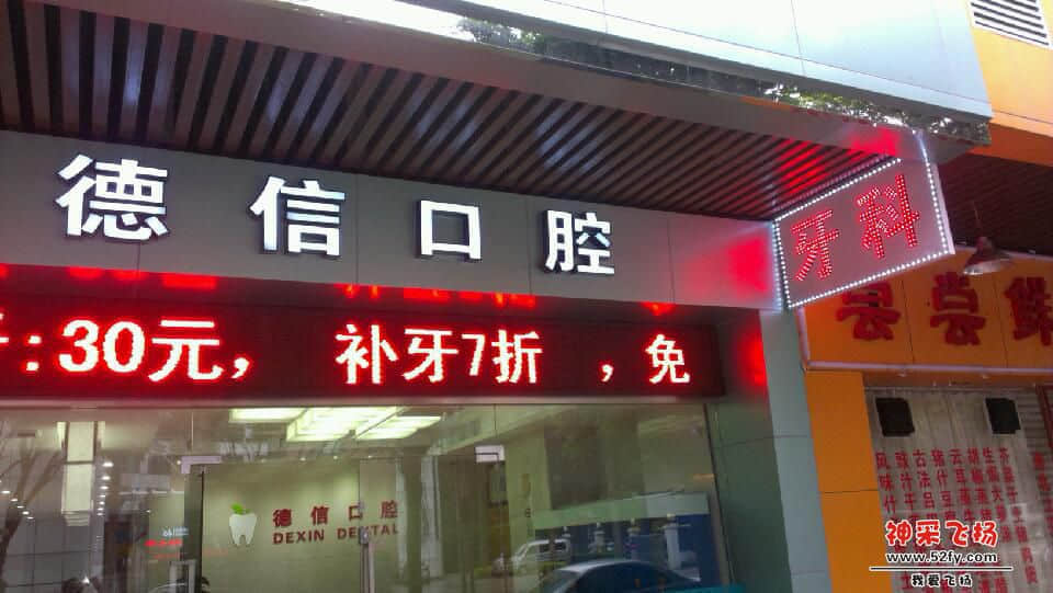 IMAG0094.jpg