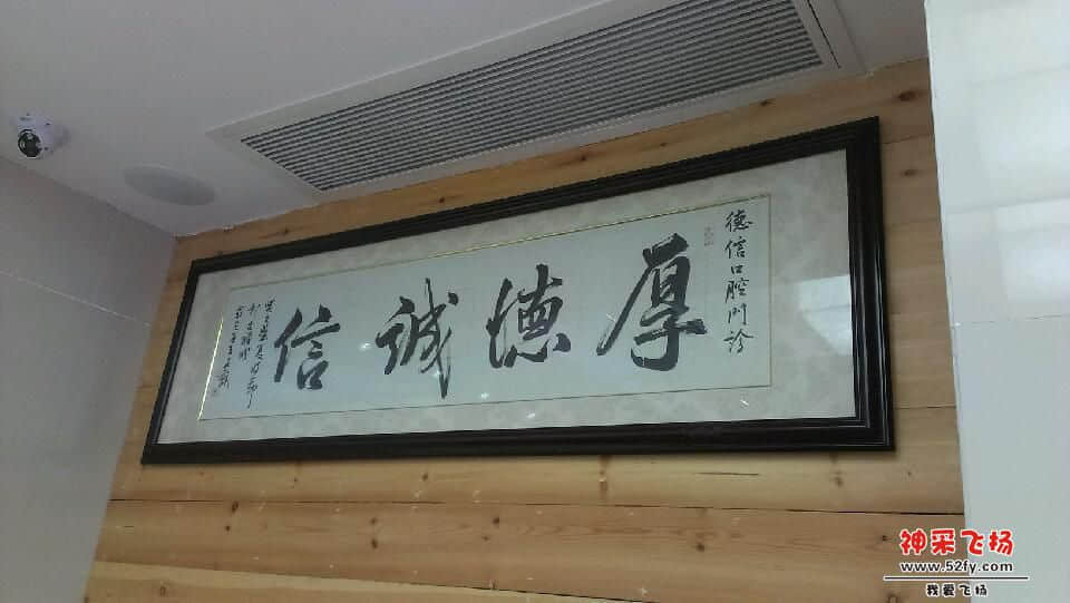 IMAG0102.jpg