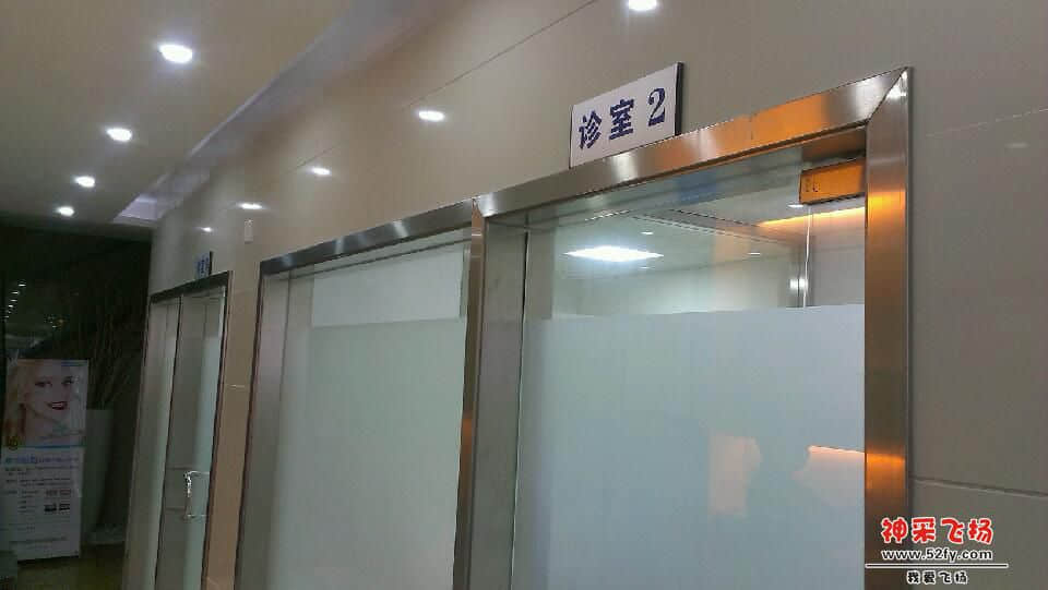 IMAG0117.jpg