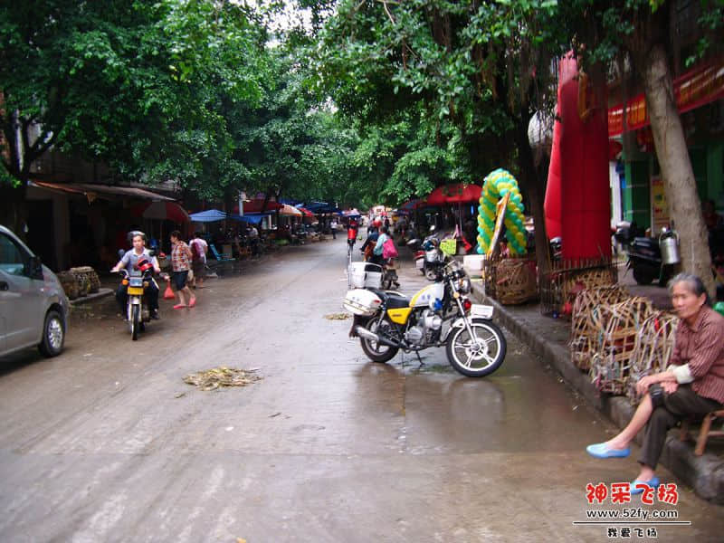 DSCF0036.jpg