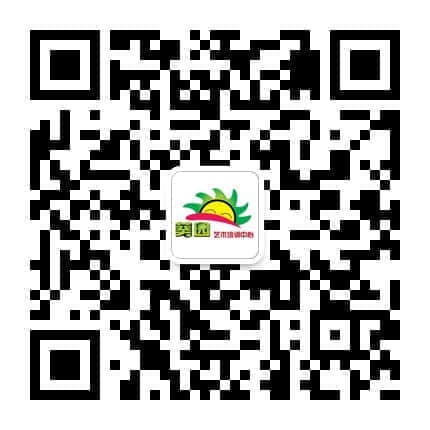 qrcode_for_gh_9a5e67d3650c_430.jpg