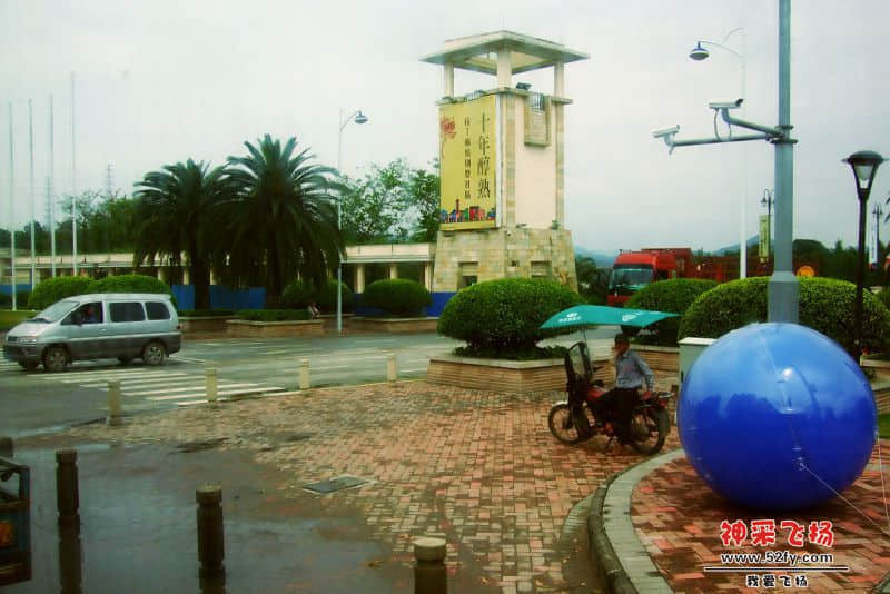 DSCF0312.jpg