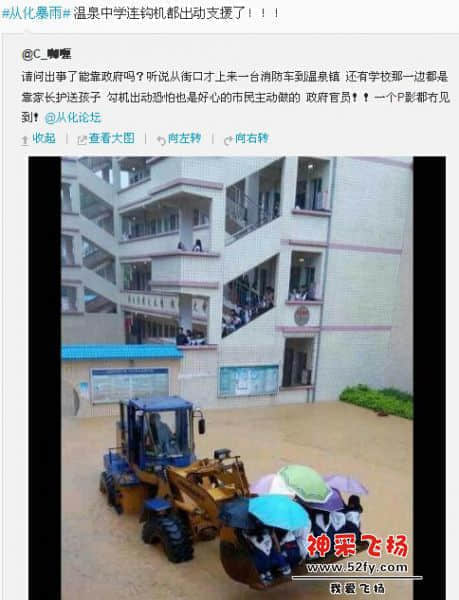 QQ图片20140523162608.jpg