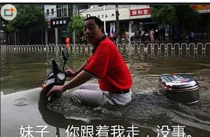 QQ图片20140523164030.jpg