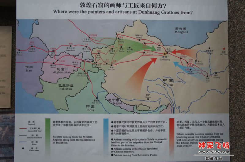 DSC02047_副本.jpg