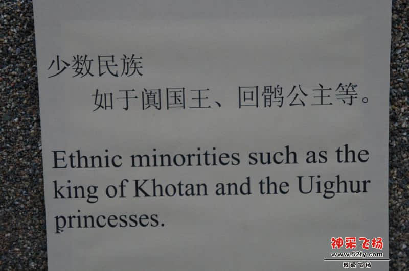 DSC02052_副本.jpg