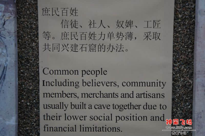 DSC02053_副本.jpg