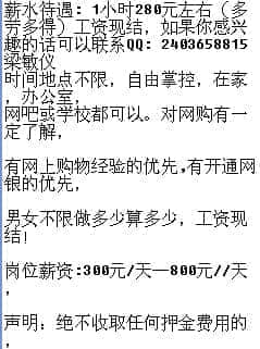 KD[}7LBBRI6)_TVH0%G2K@X.jpg