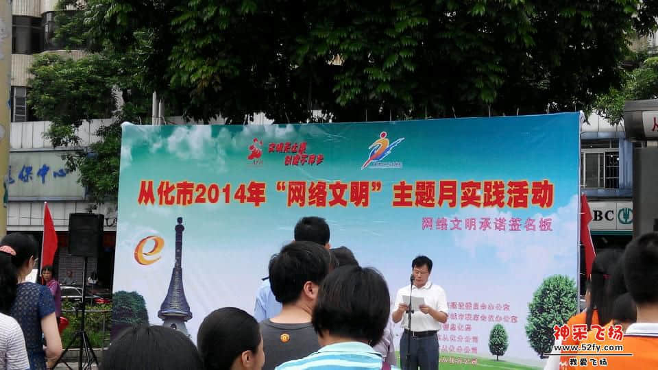 IMG_20140626_093535.jpg