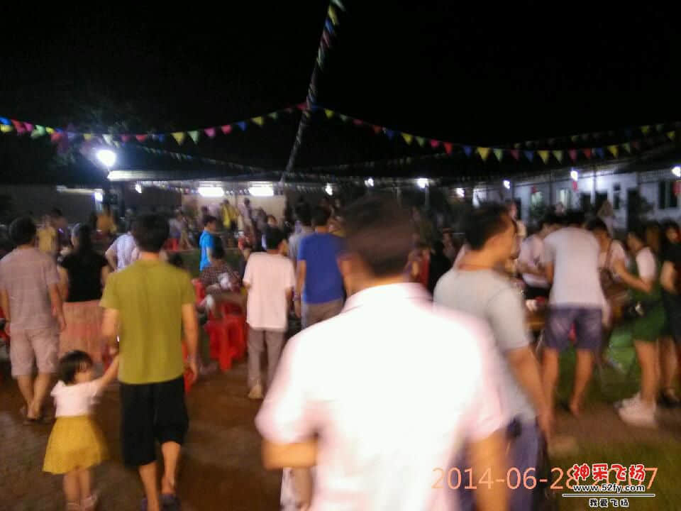 IMG_20140628_200725.jpg