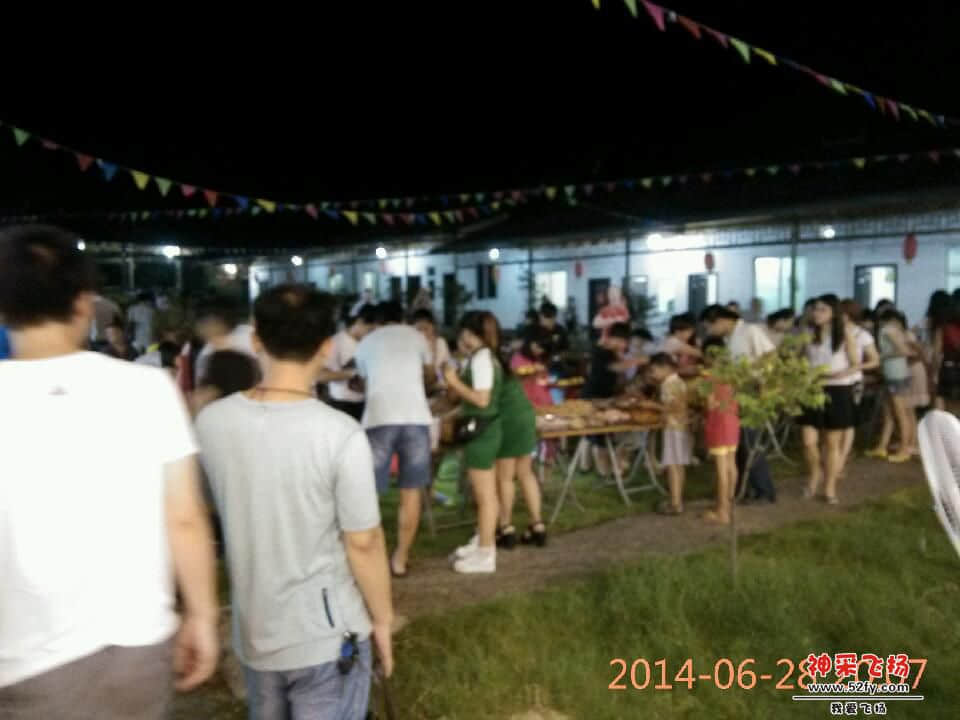 IMG_20140628_200729.jpg