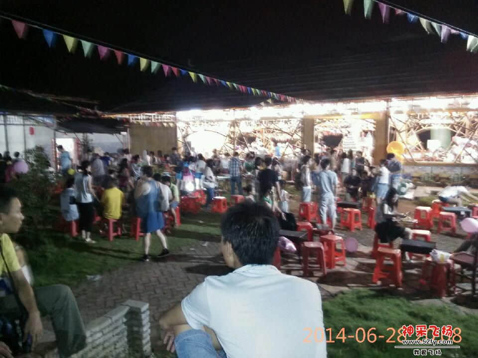 IMG_20140628_200849.jpg