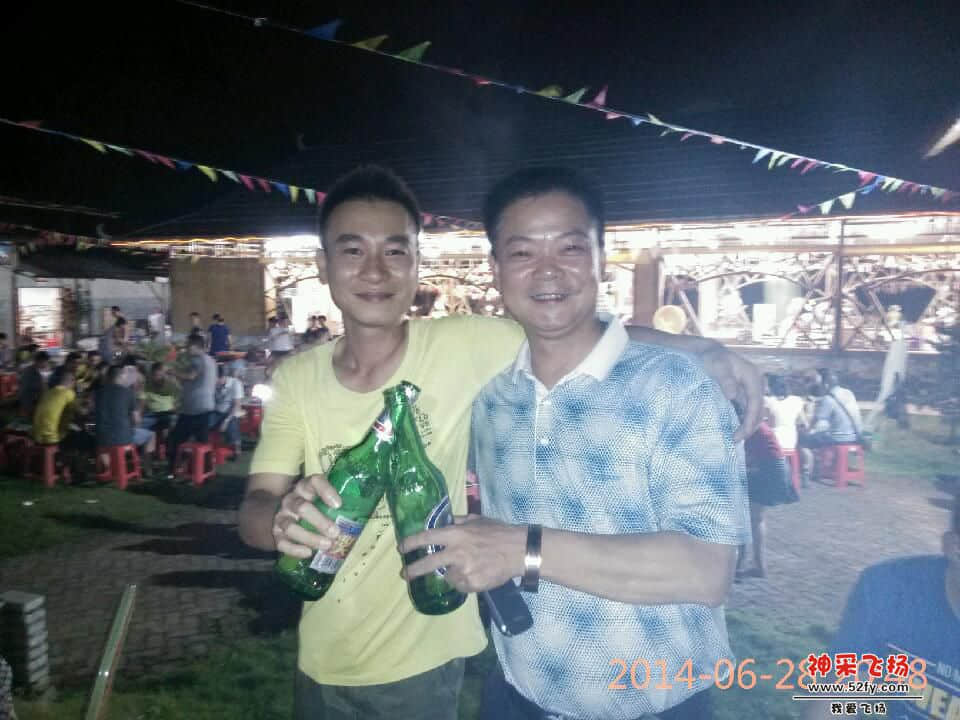 IMG_20140628_204839.jpg