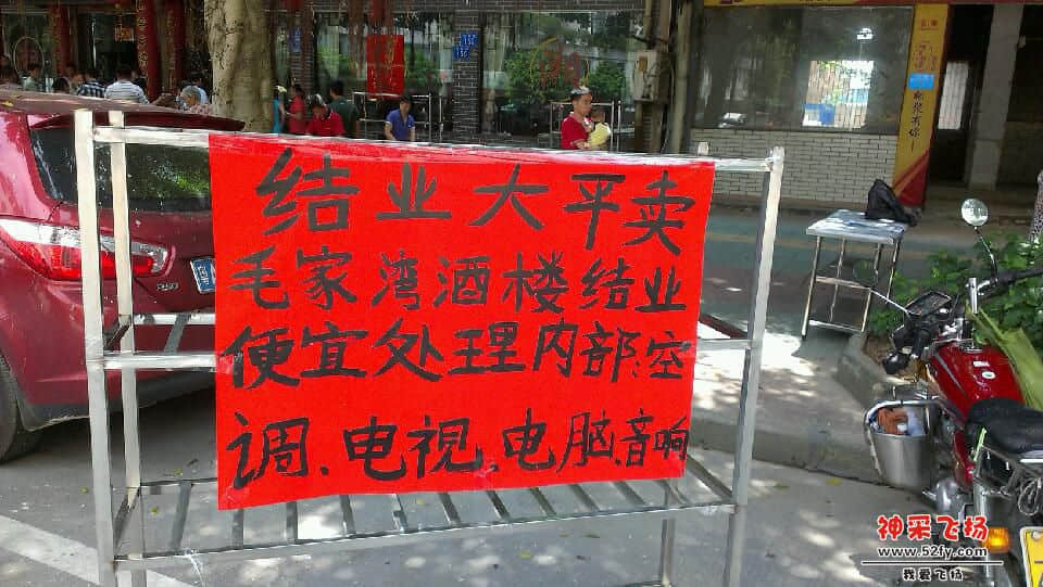 IMAG0087.jpg