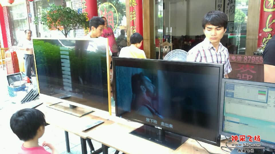 IMAG0092.jpg