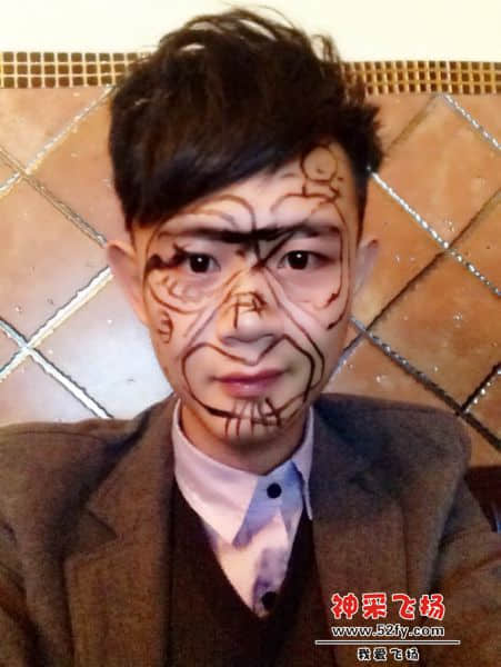 打牌输了的后果