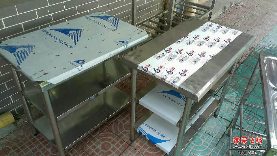 IMAG0097.jpg