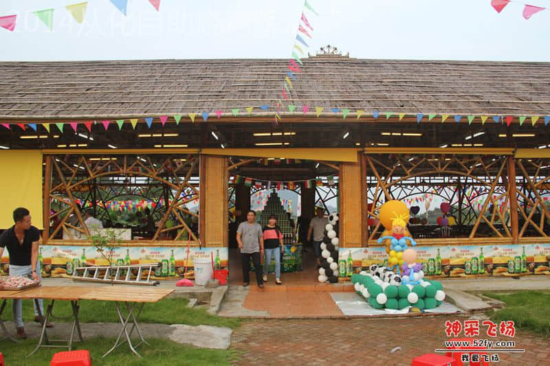 2014从化自助烧烤啤酒节2